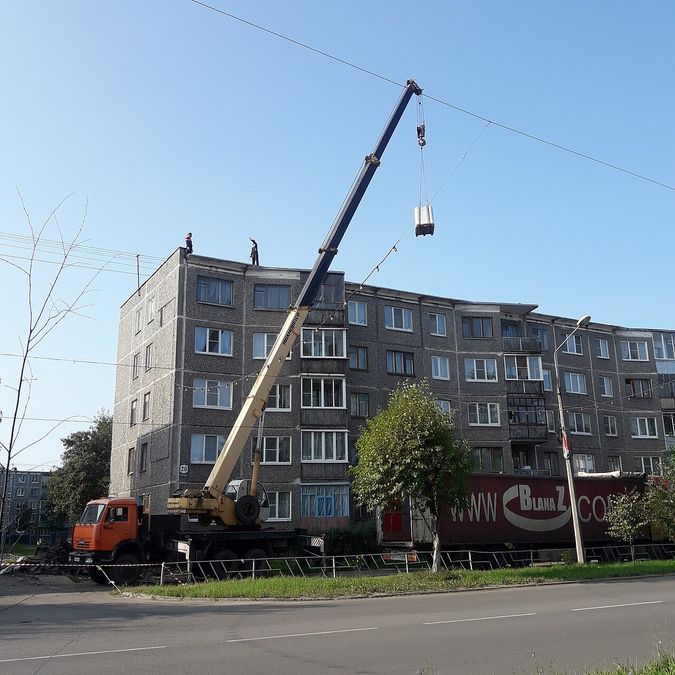 Urgence toiture